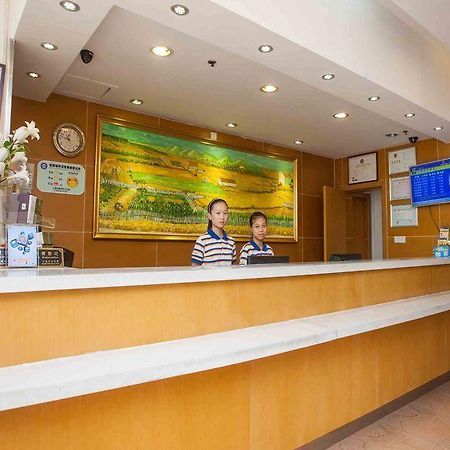 7Days Inn Dalian Xinghai Square Lianhe Road Metro Station Екстериор снимка